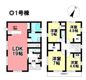 高浜市湯山町５丁目