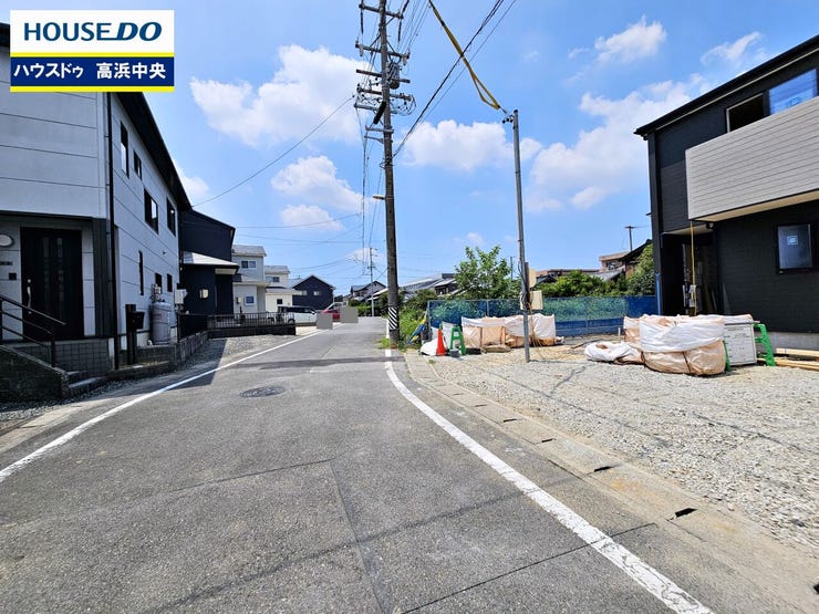平日・休日問わずお好きな時間にいつでもご内覧頂けます!まずはお電話ください♪【ハウスドゥ高浜中央】