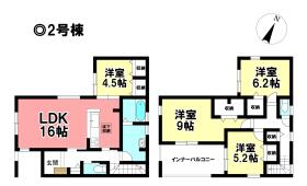 高浜市湯山町５丁目