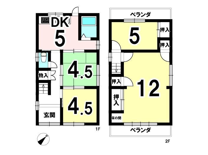 【間取り】