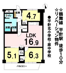 間取画像