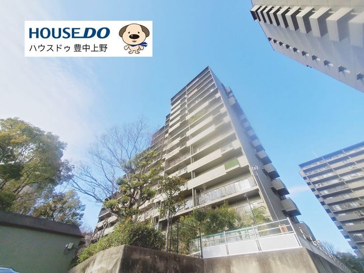 北大阪急行線「千里中央」駅から徒歩18分の閑静な住宅街に位置!