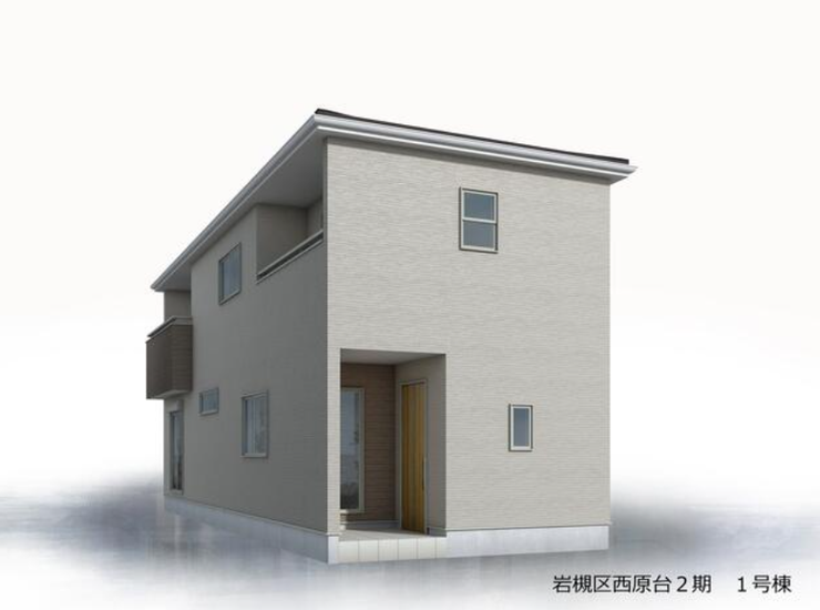 【外観】
【新築戸建 岩槻区西原台2期】
現在建築中!令和8年9月完成予定!
建築中ですが現地ご案内可能!近隣物件も合わせてご紹介可能!