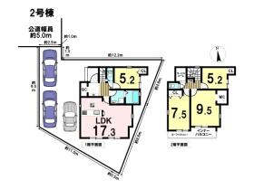 八王子市上壱分方町
