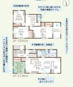 間取画像