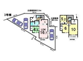 八王子市上壱分方町