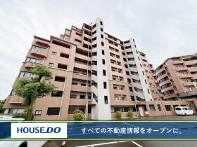 北九州市戸畑区一枝２丁目