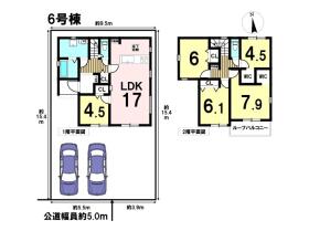八王子市上壱分方町