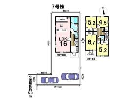 八王子市上壱分方町