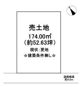 東近江市黄和田町