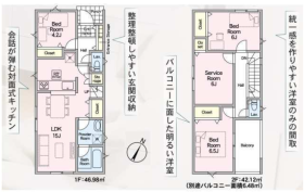 さいたま市見沼区春岡２丁目