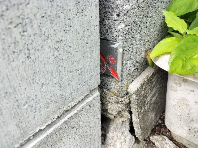 ★江ノ口小学校区★