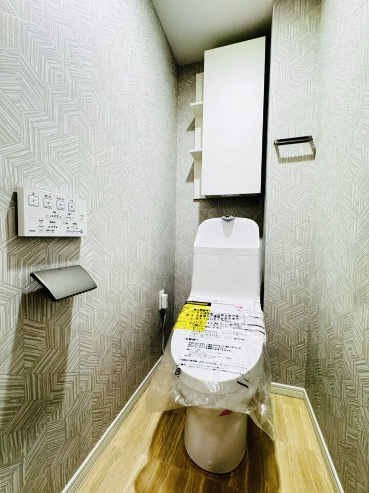 温水洗浄便座
