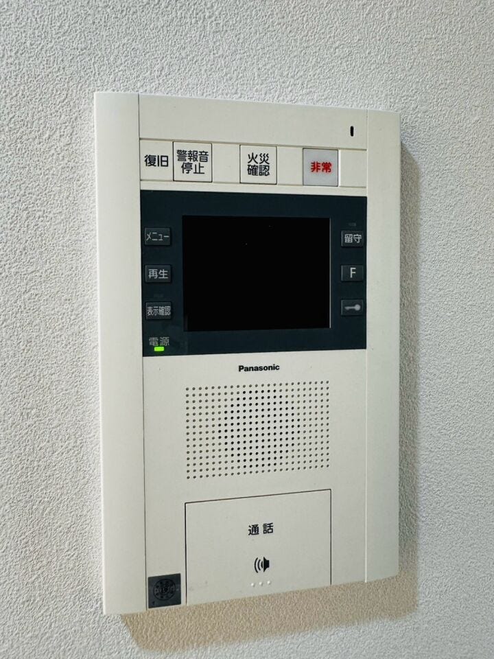モニター付きインターホン