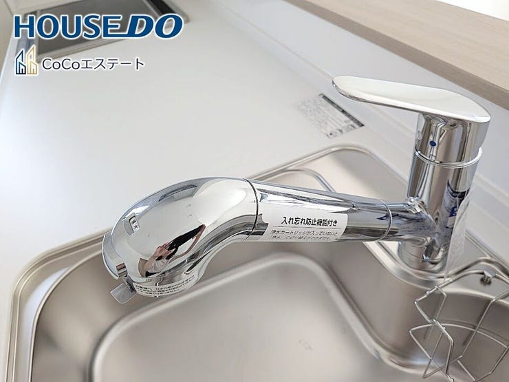 □■浄水器付き蛇口■□
