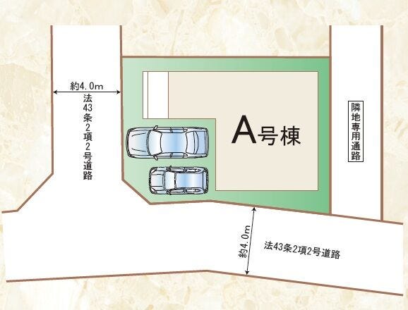 【区画図】