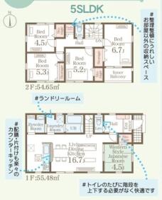 間取画像