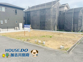 加古郡播磨町本荘３丁目