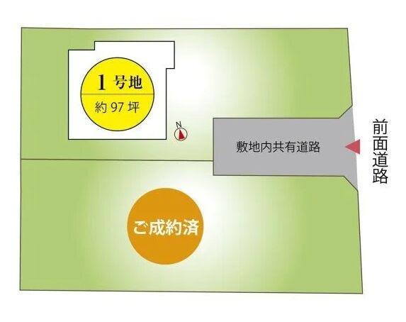 ■1号地、車4台駐車可能■