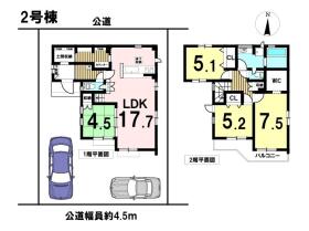 間取画像