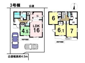 間取画像