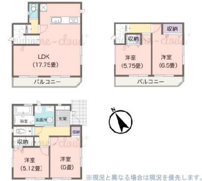【間取り】