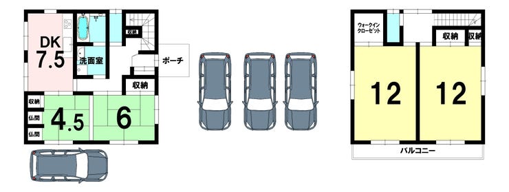 【間取り】