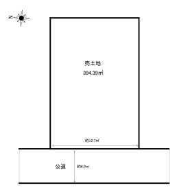葛飾区立石５丁目