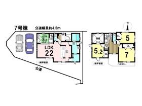 八王子市石川町