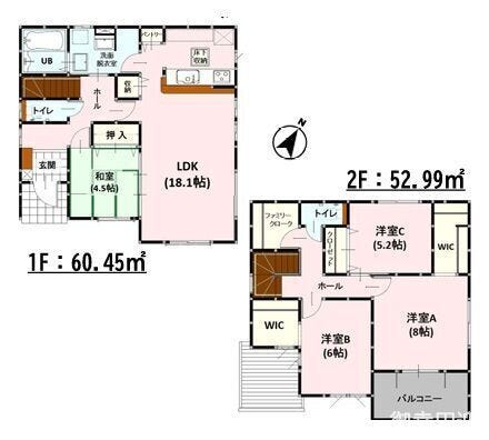 【間取り】
■4号棟・4SLDK■