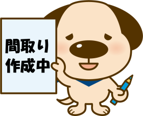 間取画像