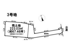 名古屋市緑区有松町大字桶狭間字高根