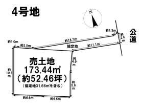 名古屋市緑区有松町大字桶狭間字高根