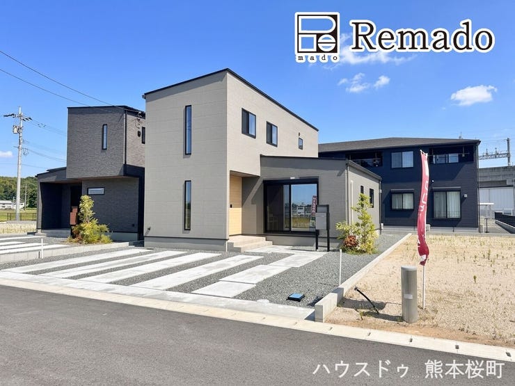 【外観】
■家の印象を決める「顔」■街並みに美しく調和しながら、帰るたびに誇らしく思える、あなたのためのシンボルです。