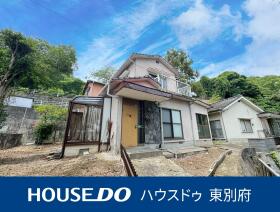 別府市亀川四の湯町