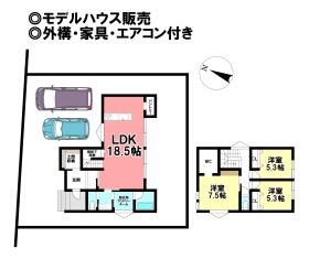 間取画像