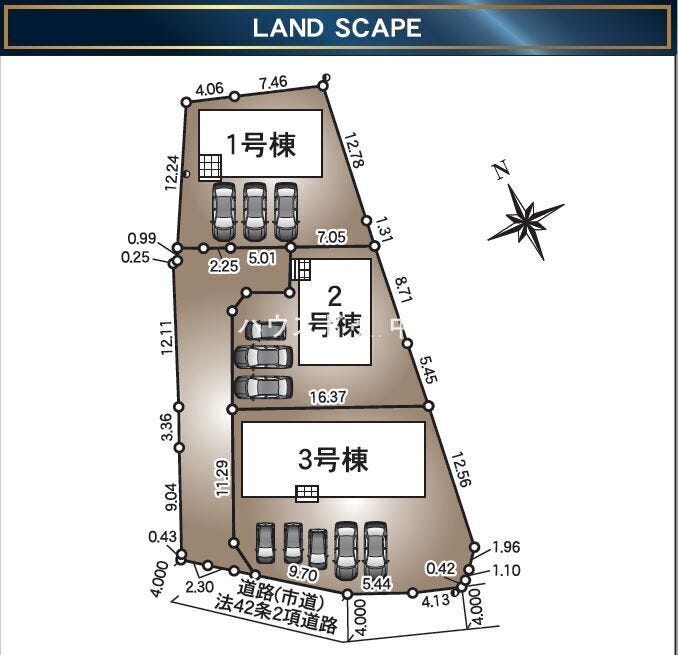 【区画図】
3号棟