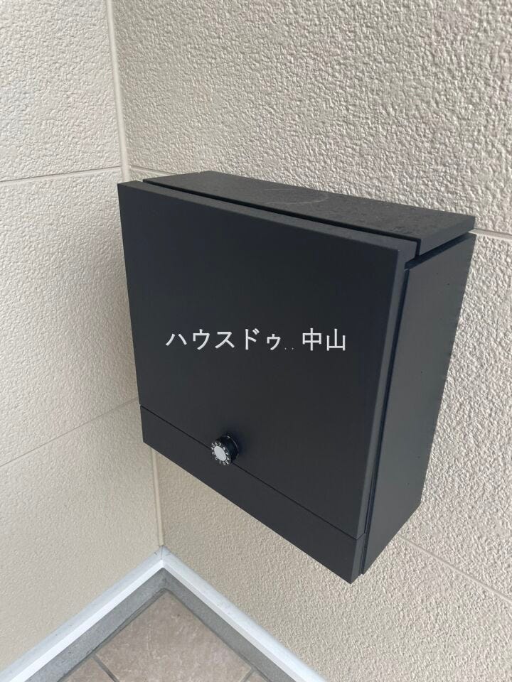 ポスト