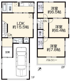 大阪市住吉区我孫子２丁目