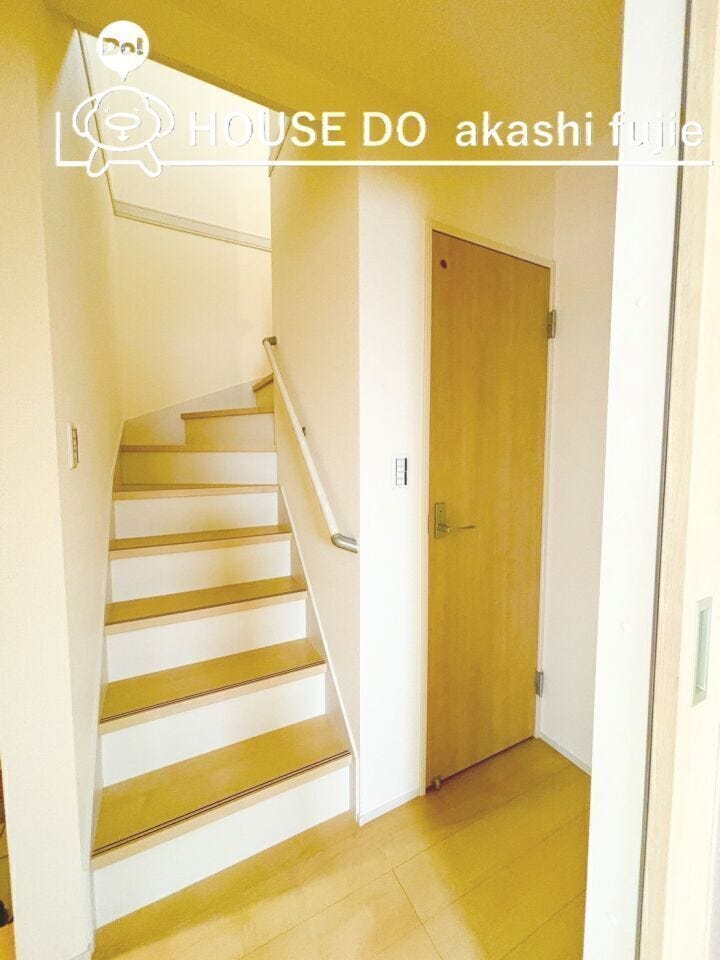 階段には手すりつき