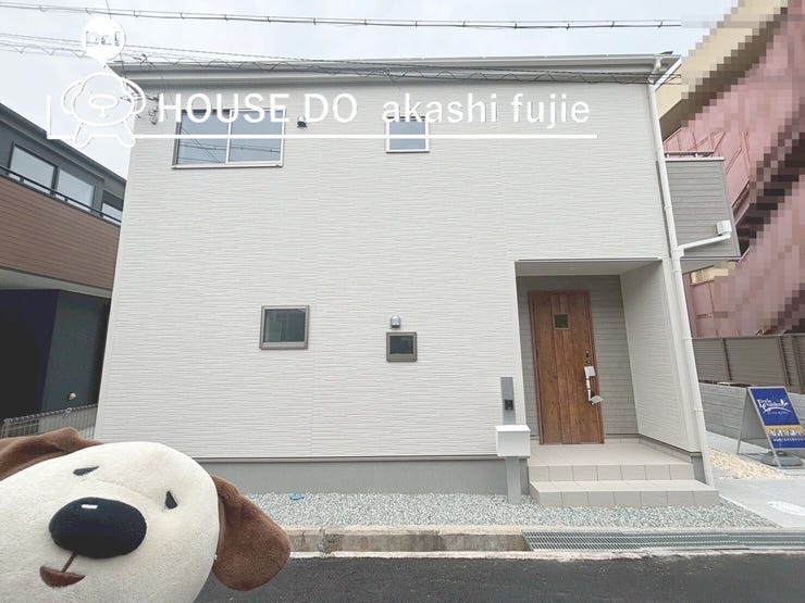 【外観】
□小学校まで徒歩約5分
□マルアイ貴崎店まで徒歩約2分
□山陽電鉄「林崎松江駅」徒歩約7分
□WIC付き