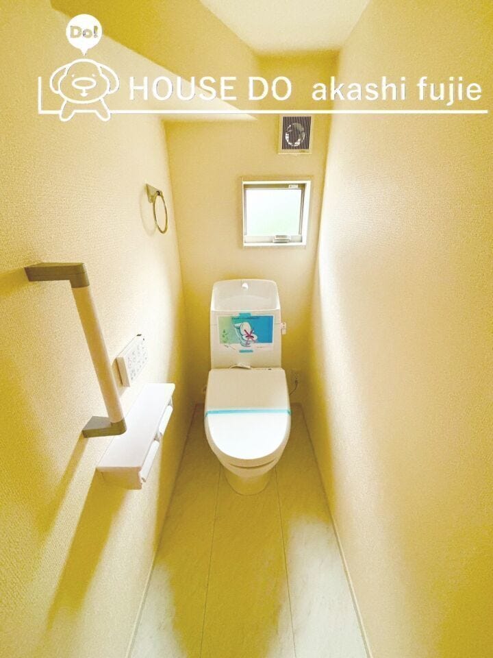 1階と2階にトイレ完備
