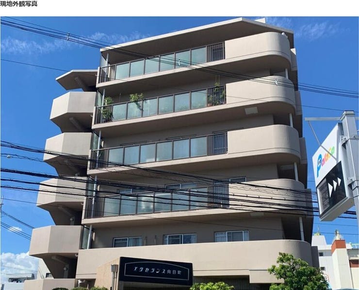 【外観】
エクセランス向日町・外観