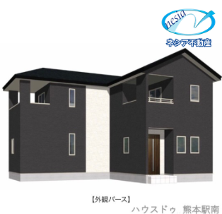 【外観】