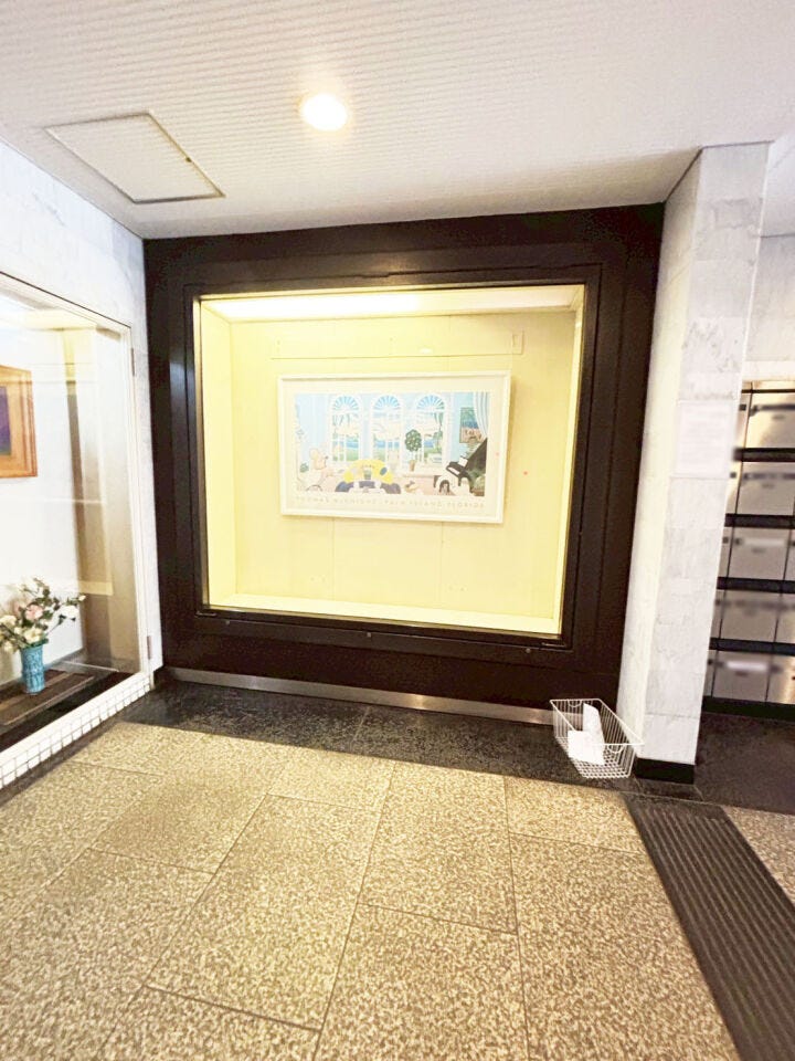 ■小倉北区馬借【小倉スカイマンション天神島】■2026年7月水回り・内装リフォーム■南向き