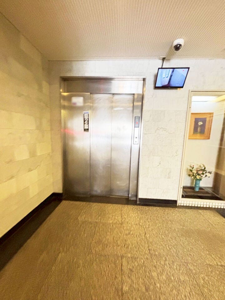 ■小倉北区馬借【小倉スカイマンション天神島】■2026年7月水回り・内装リフォーム■南向き