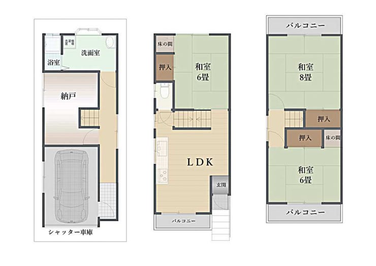 【間取り】