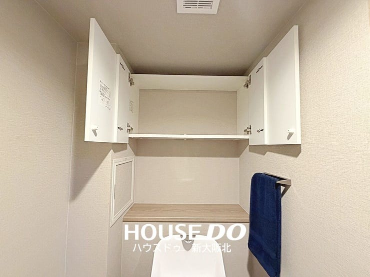 ■トイレにも嬉しい収納付き!
■扉がついているのでトイレットペーパーのストックや掃除道具などもスッキリ収納できます!