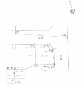 東海市富木島町伏見４丁目