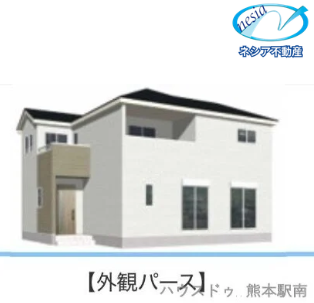 【外観】
